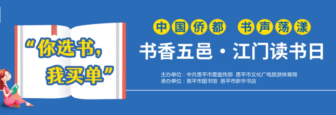 微信图片_20220112152216_副本.jpg