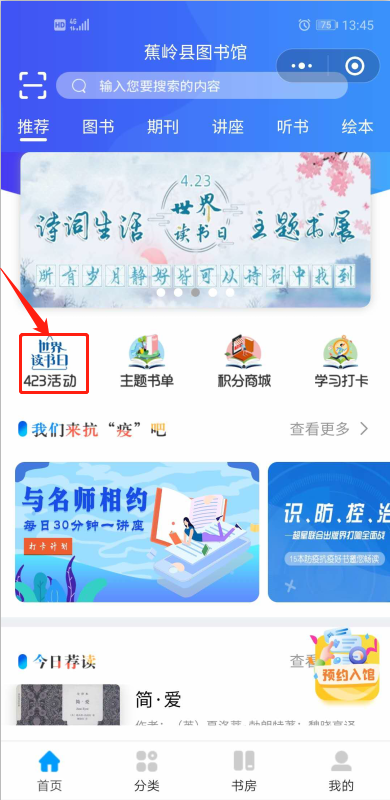 6 6.png?v=1766056021334