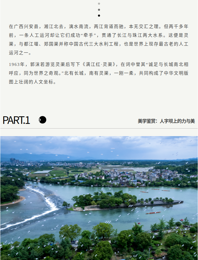 image.png?v=1790286215253