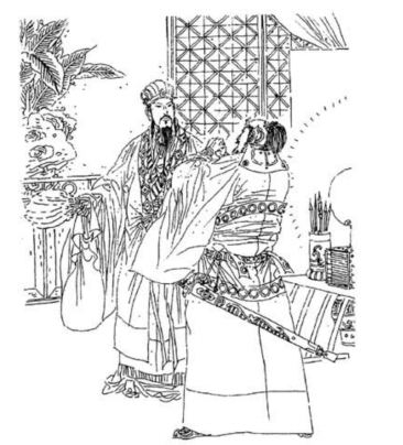 pagenumber_ebook=110,pagenumber_book=101