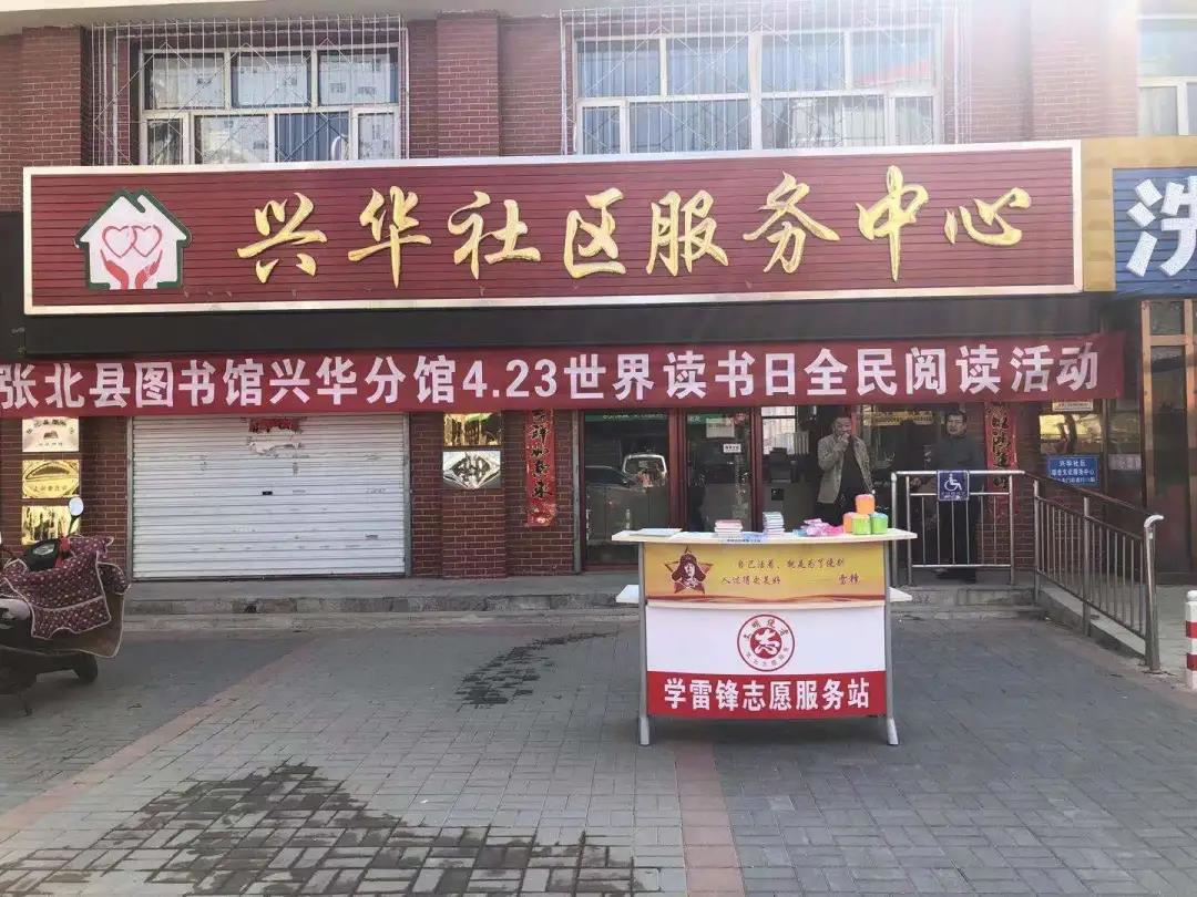 微信图片_20210929101220