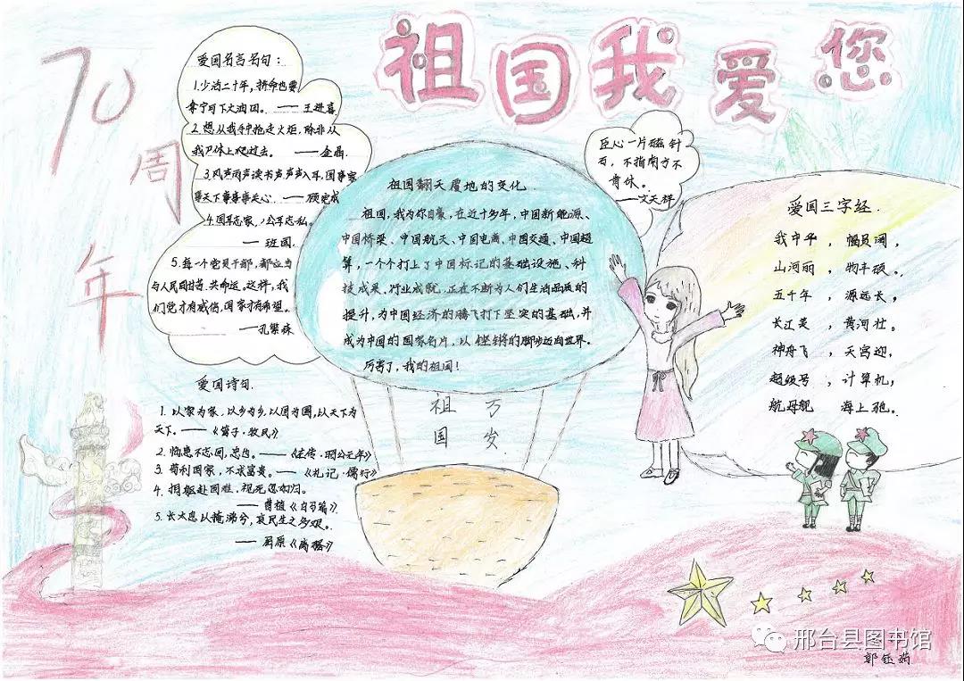 微信图片_20201022135534