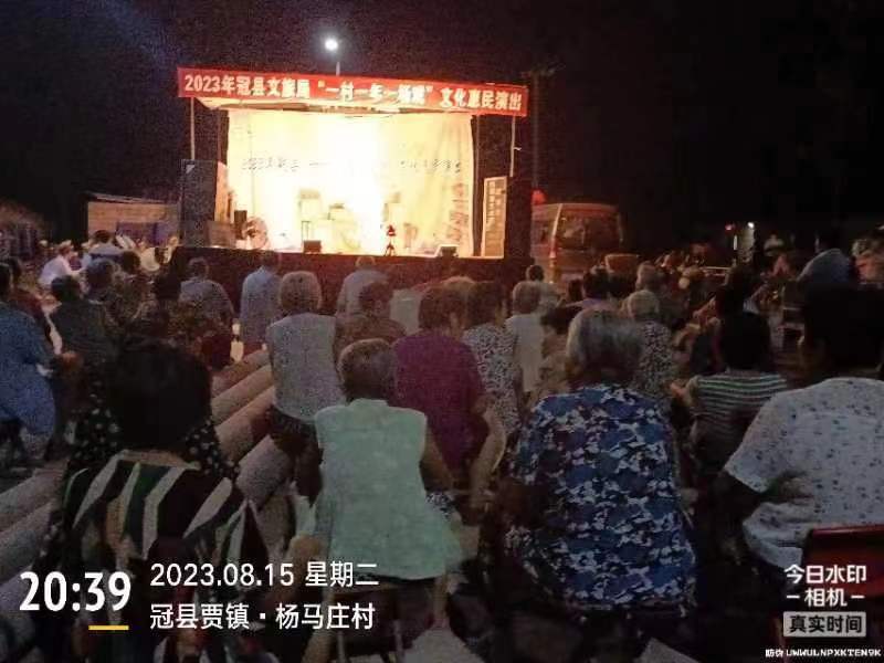 微信图片_20230816163254 微信图片_20230816163254.jpg