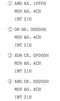 pagenumber_ebook=59,pagenumber_book=51