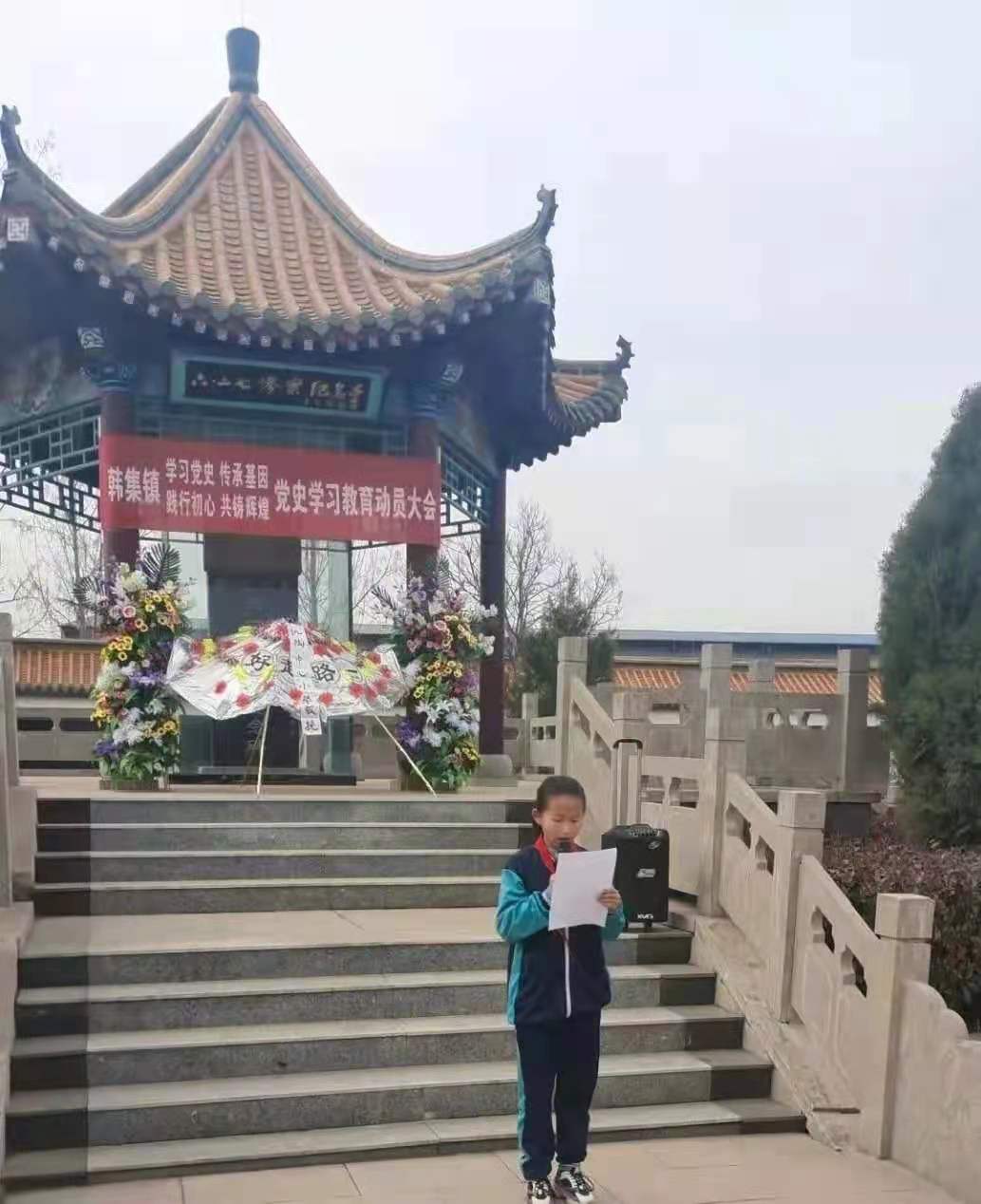 微信图片_20210402111429