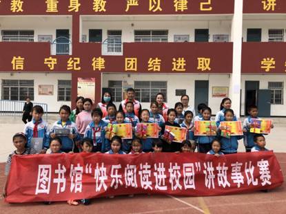 微信图片_20200914161525