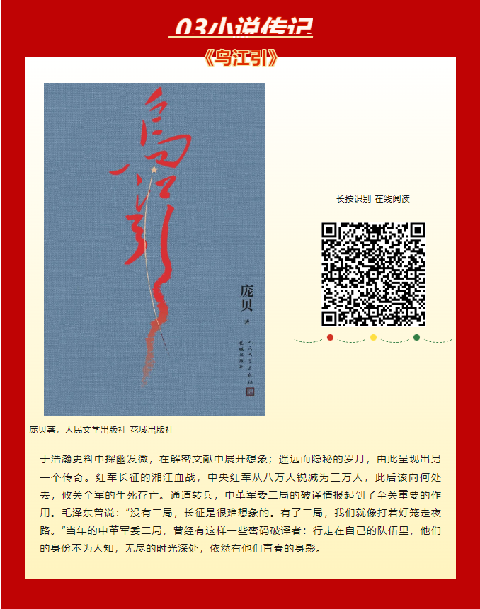 image image.png?v=1763574248968