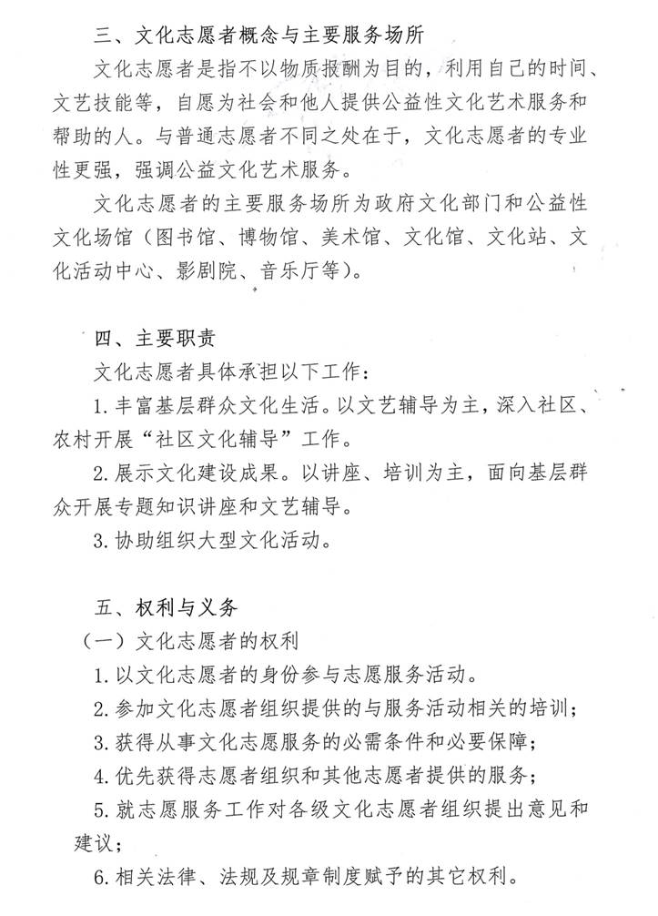 clip_image010 Image (14)