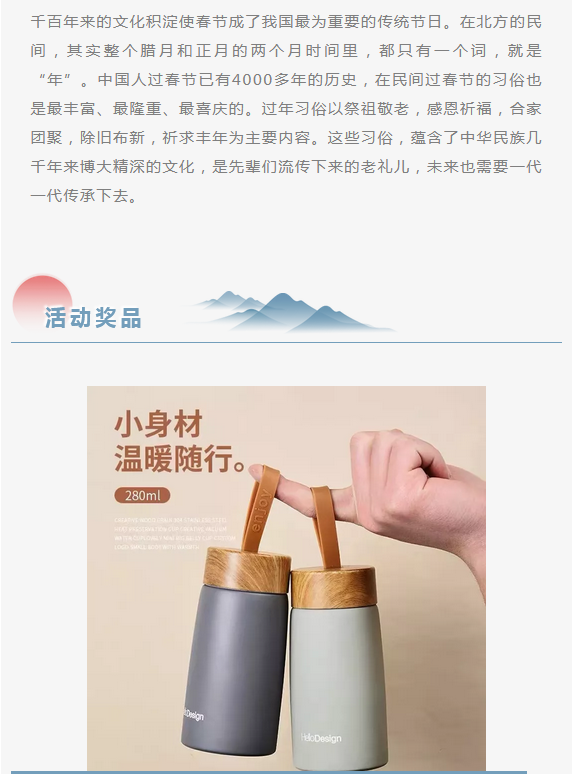 图片.png?v=1750143403995