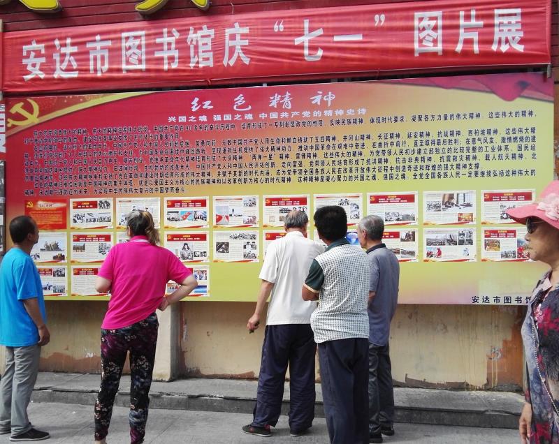 20180515100842_gw78v9lay9