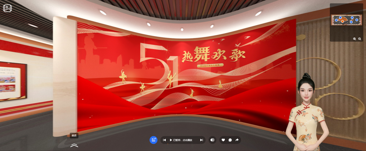 微信图片_20250430160947