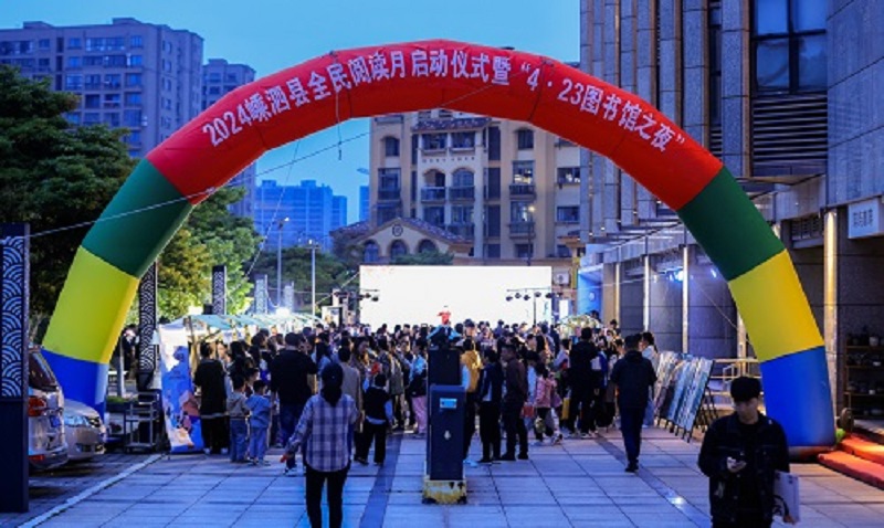 1T2A4508 1T2A4508.jpg?v=1762427513905