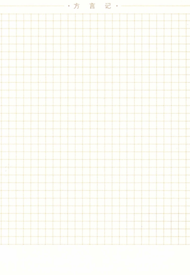 pagenumber_ebook=127,pagenumber_book=113