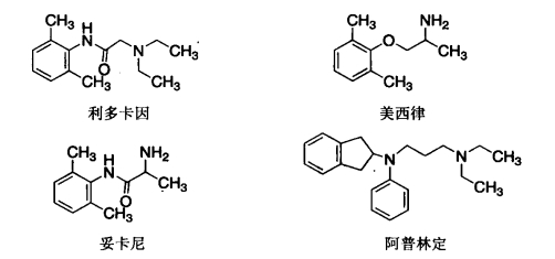 pagenumber_ebook=214,pagenumber_book=196