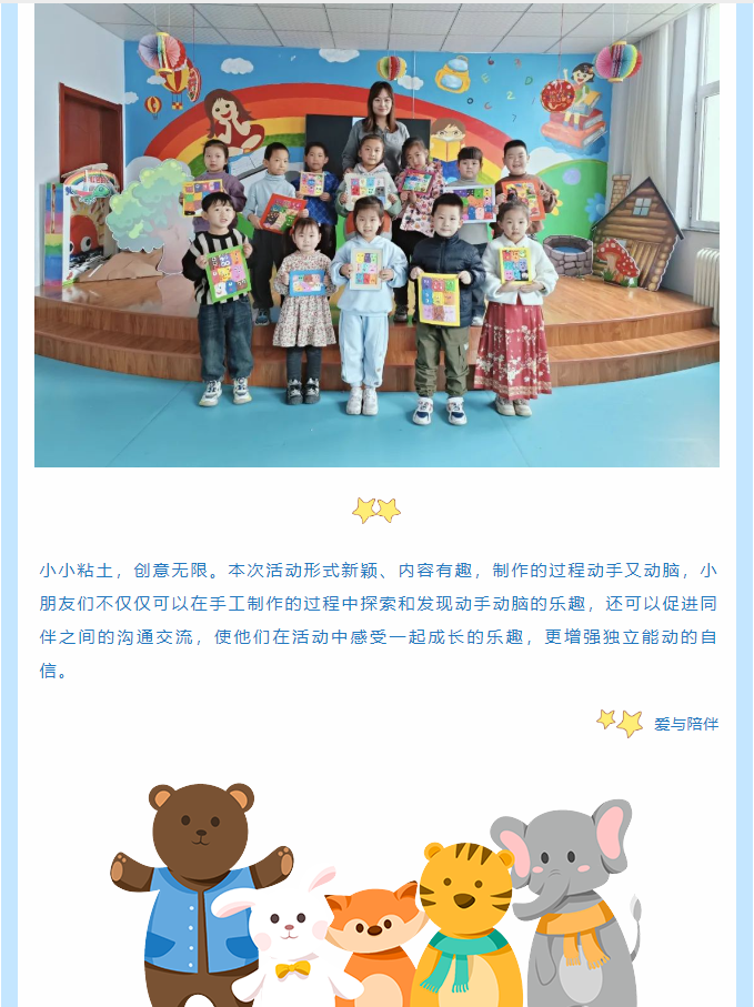 image.png?v=1751550060017