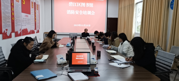 搜狗截图19年12月27日1418_1 搜狗截图19年12月27日1418_1.png?v=1762754309403