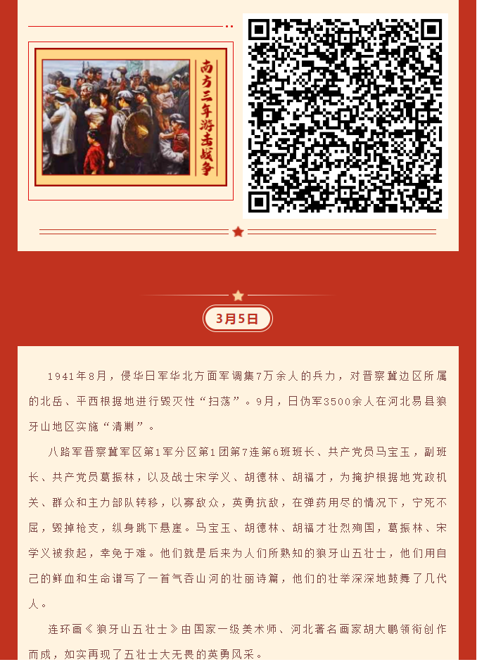 image.png?v=1757932487838