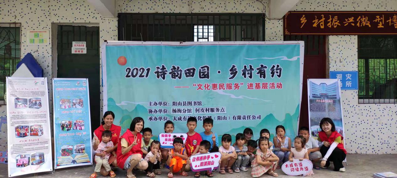 图片18 图片18.jpg?v=1772886542013