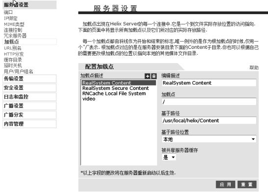 pagenumber_ebook=139,pagenumber_book=130