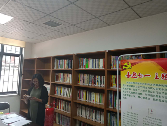 image image.png?v=1761836330144