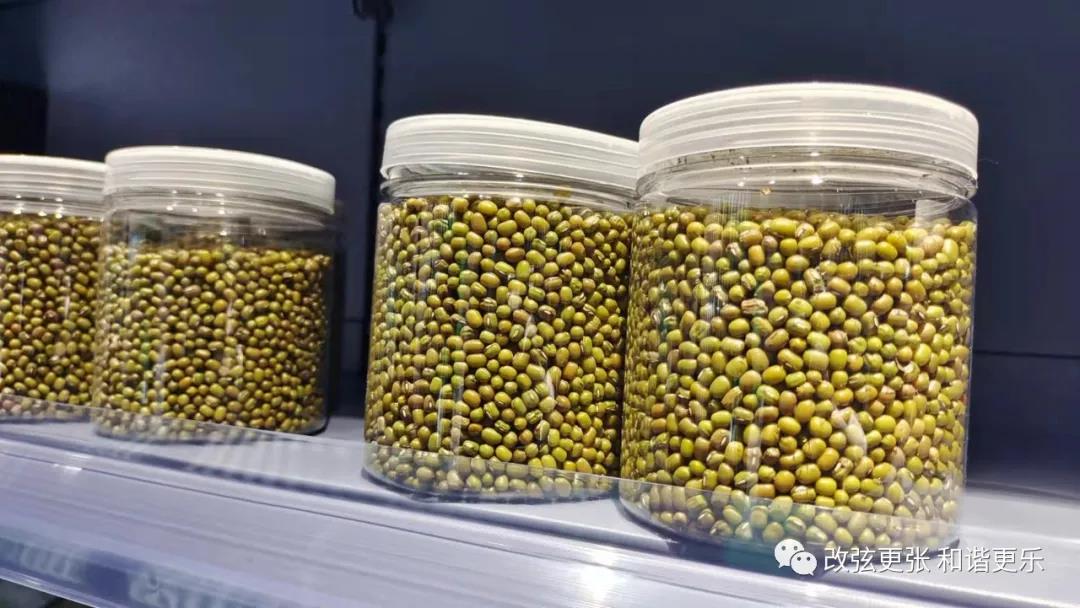 微信图片_20211008154559