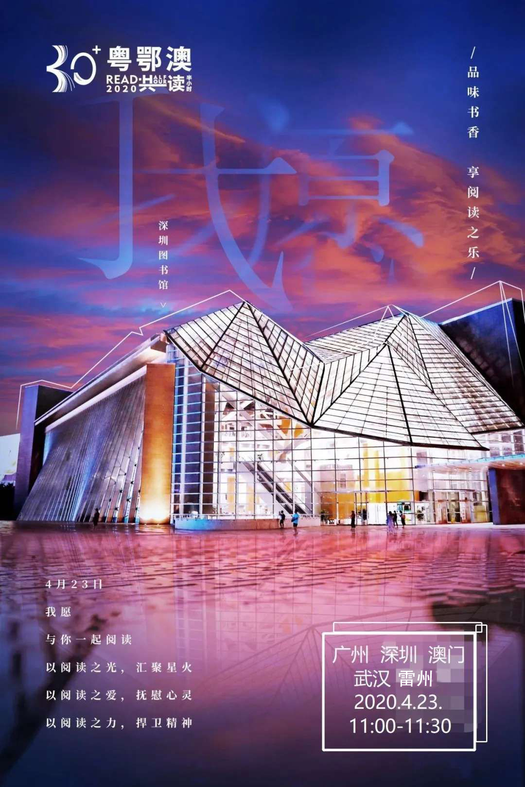 图片4 图片4.jpg?v=1765781147964