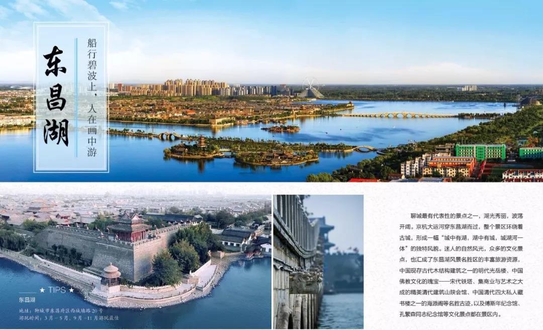 微信图片_20210309171949 微信图片_20210309171949.jpg