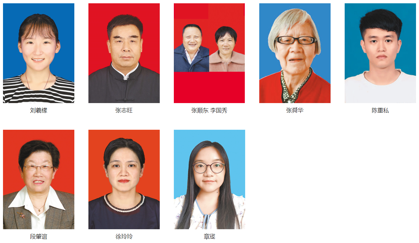 image image.png?v=1773708717826