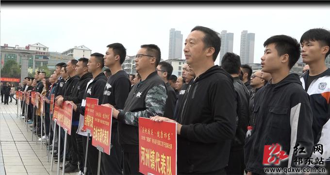 各参赛代表队 各参赛代表队.jpg