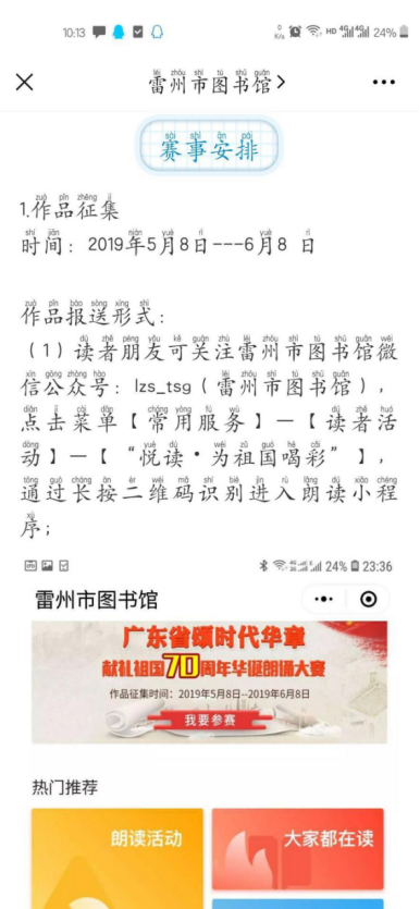 blob blob.png?v=1765790408110