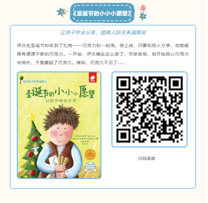 image.png?v=1751554048478