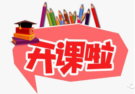 微信截图_20220714093350 微信截图_20220714093350.png