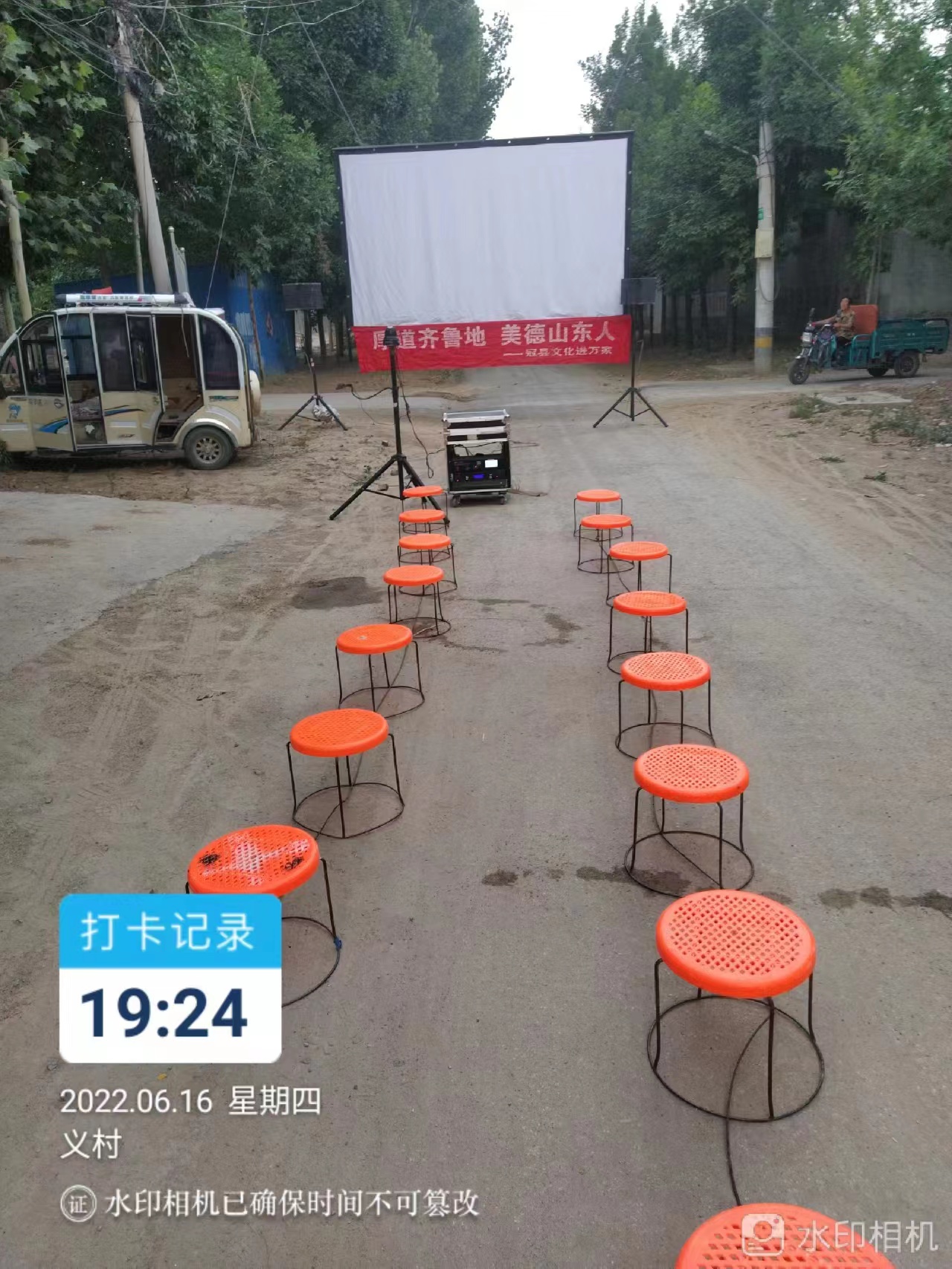 微信图片_20220620164446.jpg