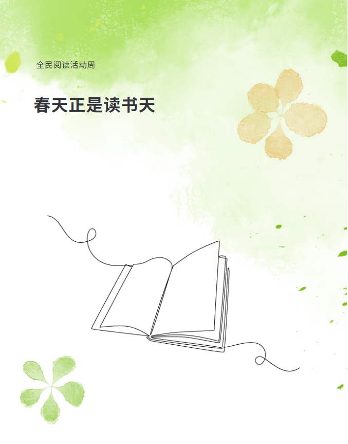 image.png?v=1777120622255