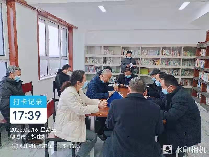 微信图片_202202191550362.jpg