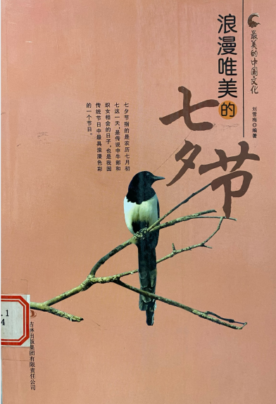 1659583011880 1659583011880.png?v=1762586415814