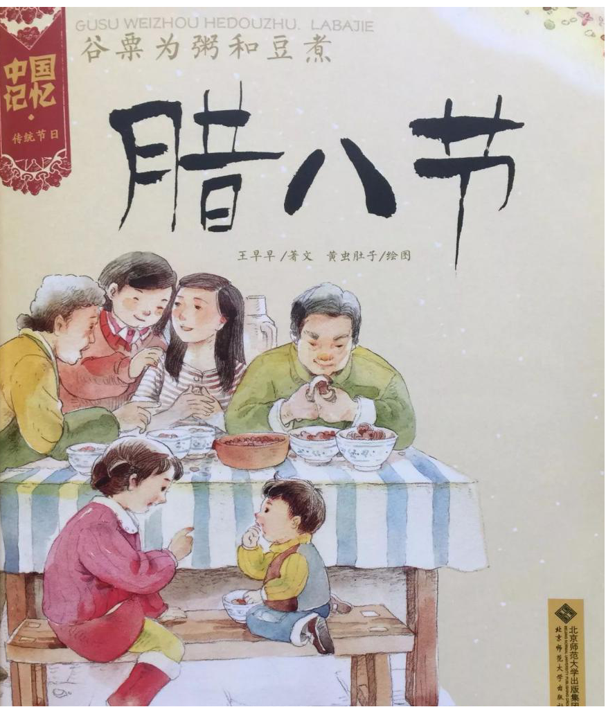 图片1