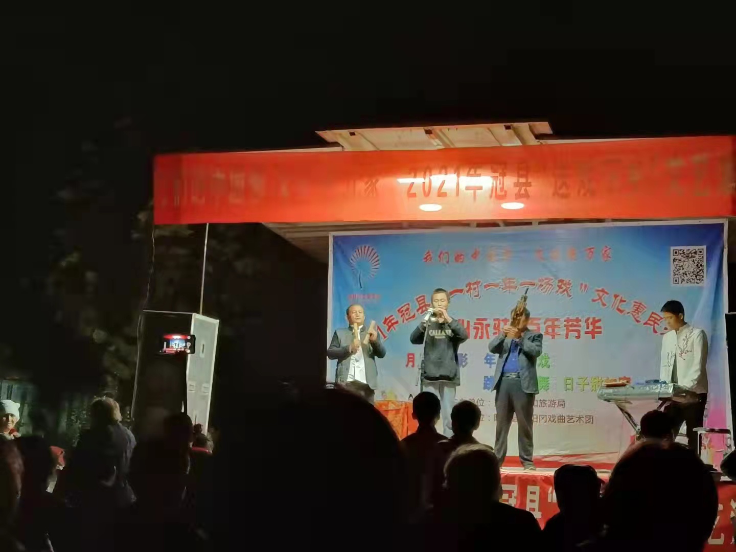 邹六庄 (4).jpg