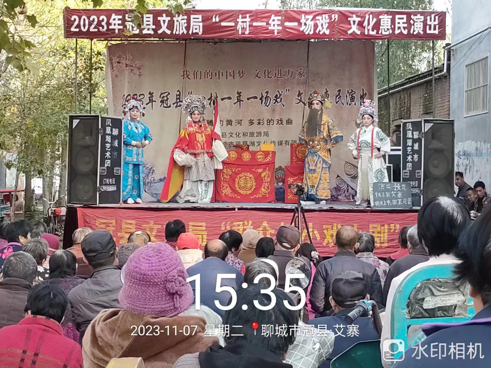 微信图片_20231108081734.jpg