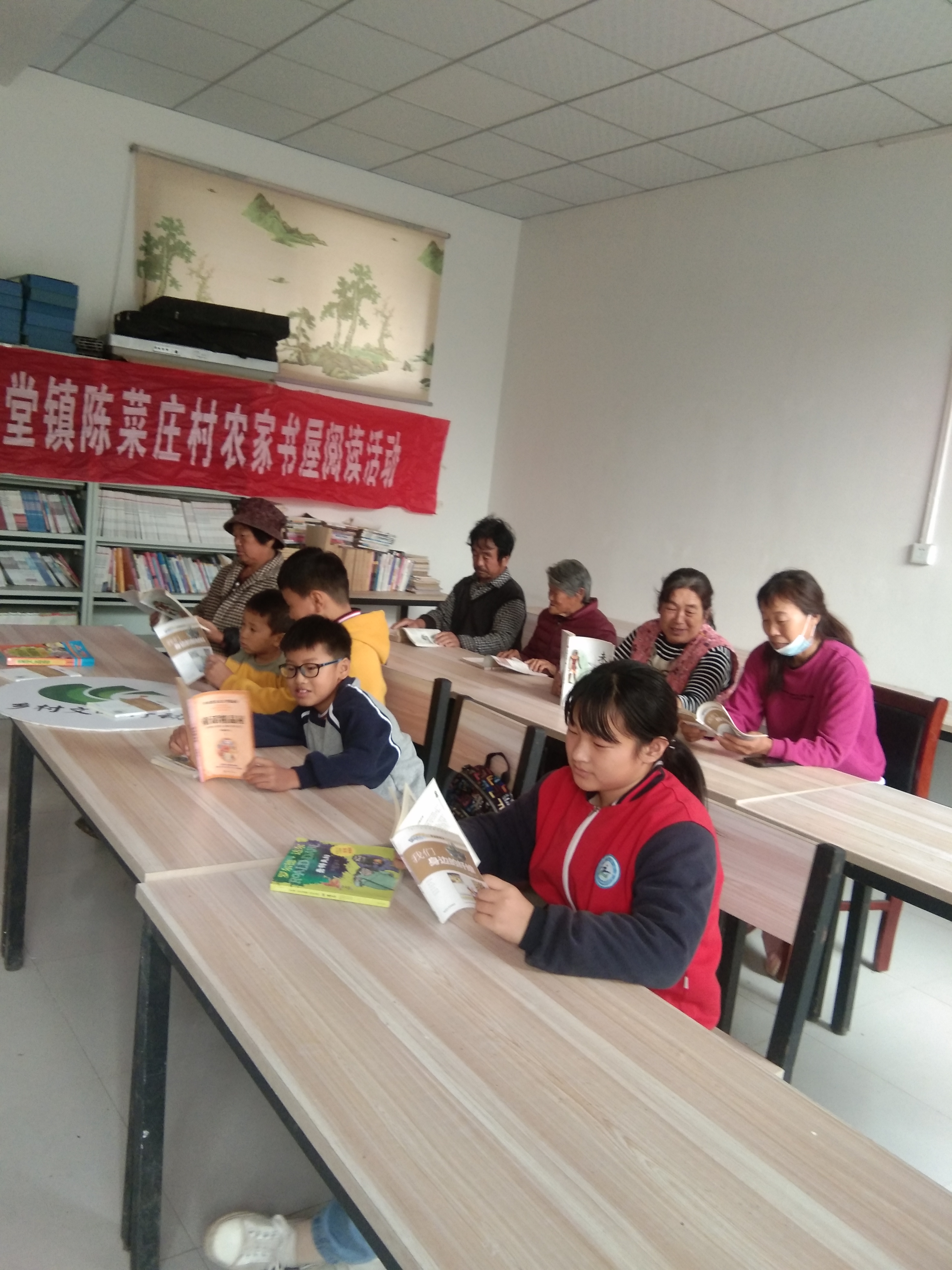 陈菜庄 (1).jpg
