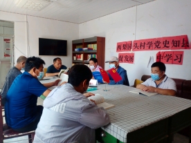 wps1