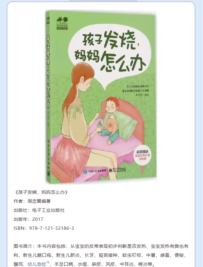 image.png?v=1775247272822