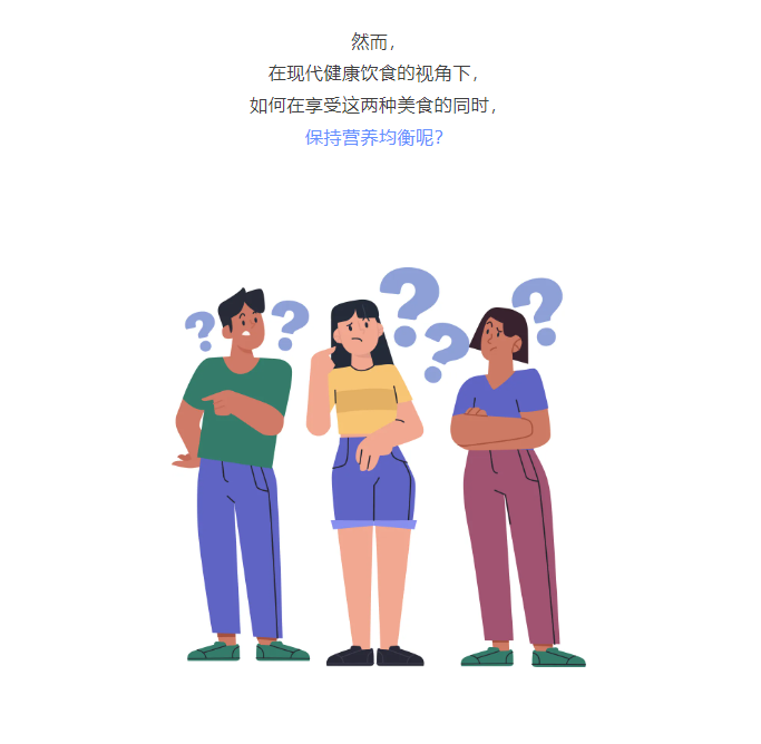 image.png?v=1751598607720