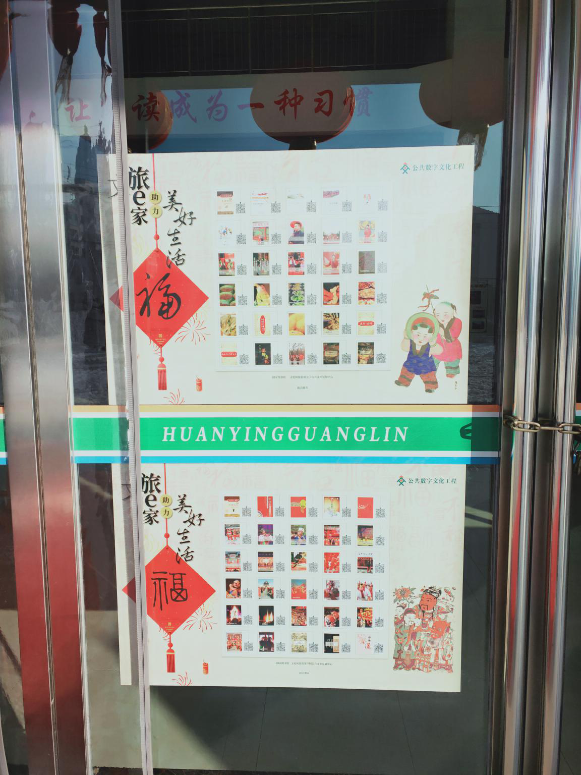 图片3 图片3.png?v=1762202122587