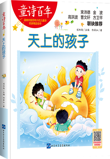 2.png?v=1768373157838