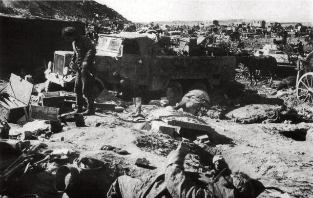 pagenumber_ebook=117,pagenumber_book=112