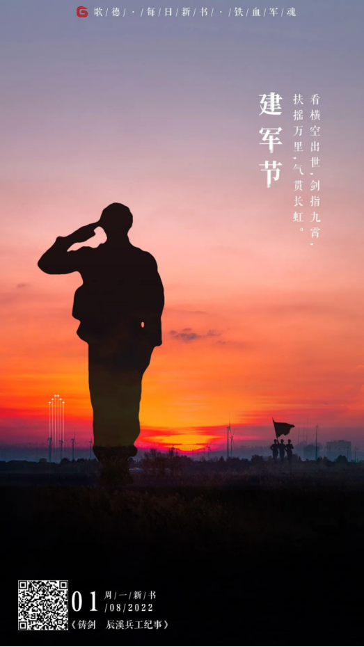 image image.png?v=1765790439062