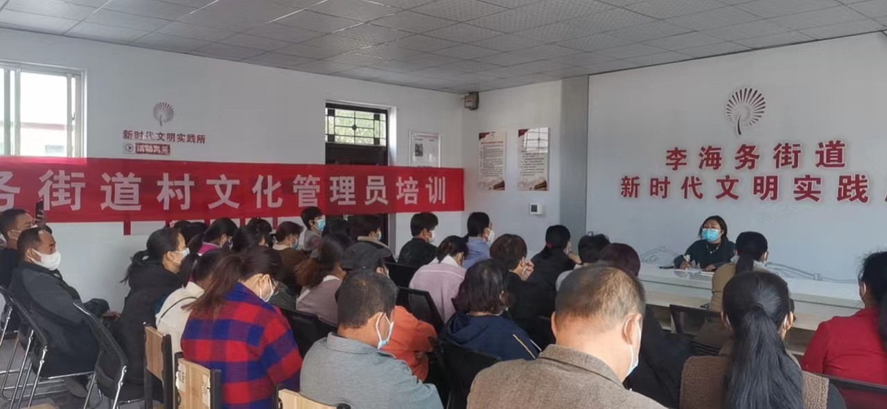 微信图片_20221013103716
