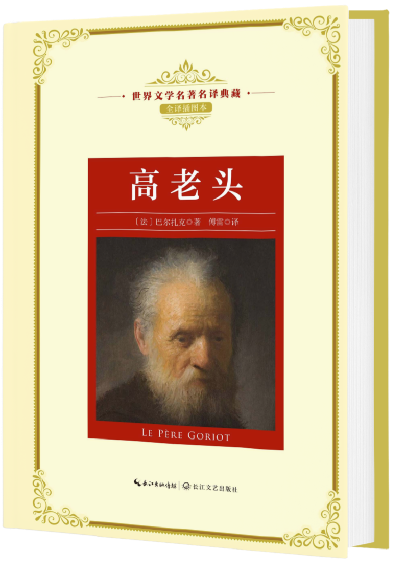 13 13.png?v=1762664047698