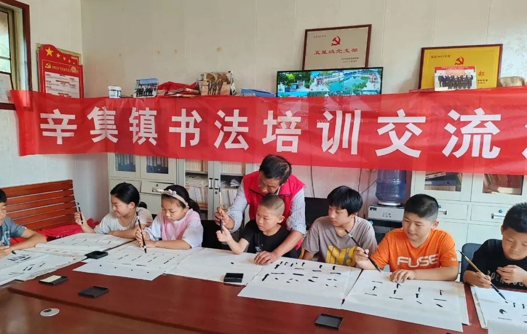 书法活动3